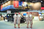 Emirates empowers customers with accessibility requirements through suite of new services and enhancements