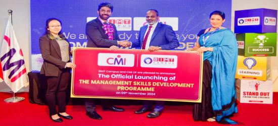 BIMT launches Management Skills Development Programme with the collaboration of Chartered Managemnet Institute of UK