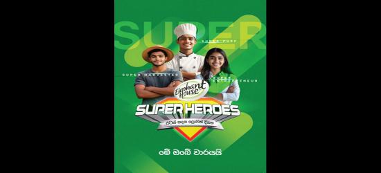 Elephant House Launches Superheroes Initiative to Empower Sri Lankan Youth in the Food and Beverage Industry