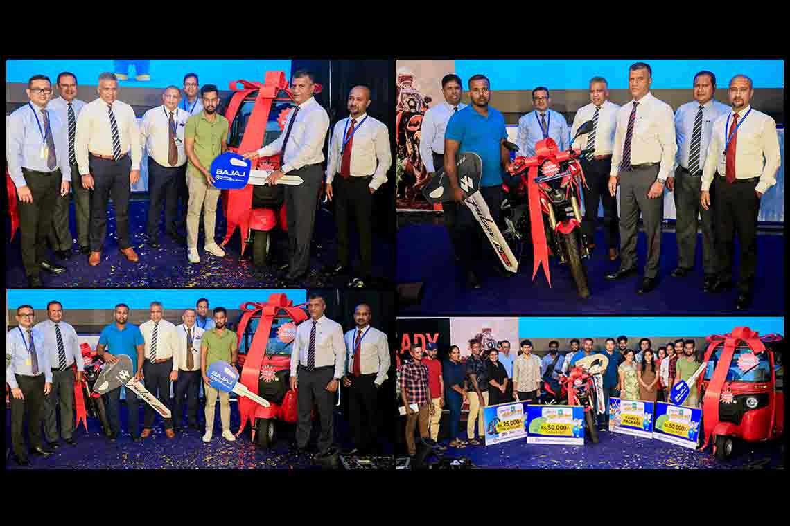 Winners of the ‘Bajaj Genuine Supiri Ware’ awarded exciting prizes