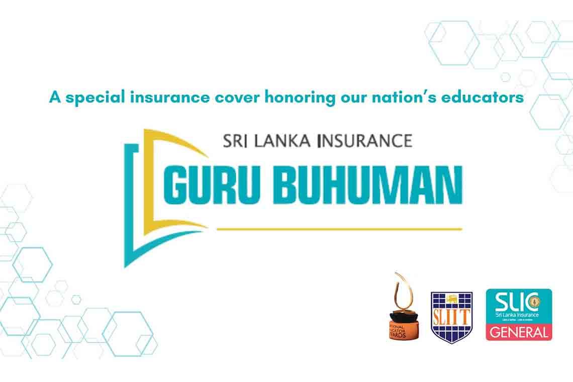 Sri Lanka Insurance Corporation General extends strategic partnership with SLIIT to safeguard teachers through Guru Buhuman insurance solution