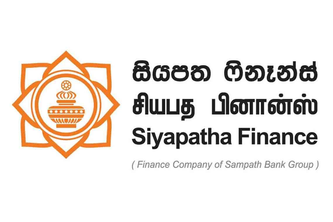 Siyapatha Finance PLC to issue LKR 3.75 billion debentures, reinforcing commitment to growth