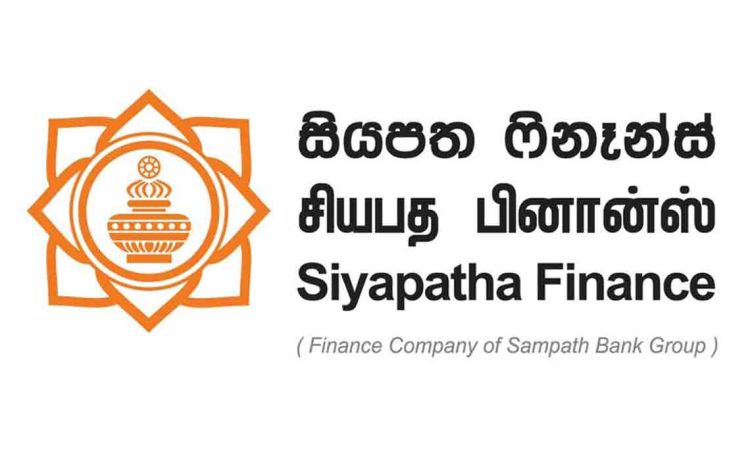 Siyapatha Finance PLC to issue LKR 3.75 billion debentures, reinforcing commitment to growth