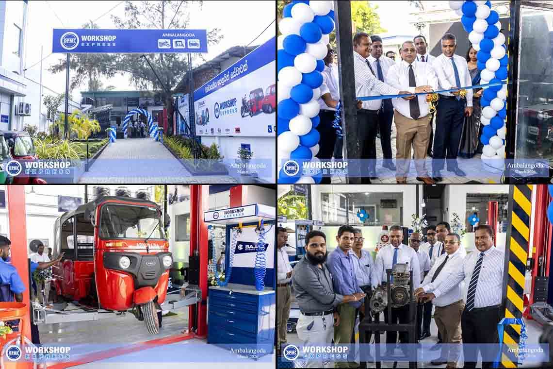 DPMC opens Workshop Express in Ambalangoda, strengthening after-sales network and technical education support