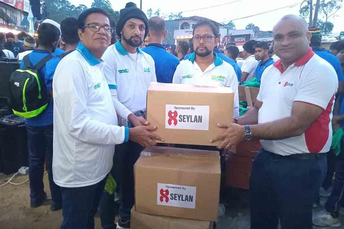 Seylan Bank joins hands with the ‘Samanolasiri Haritha Wandana’ project at Sri Pada