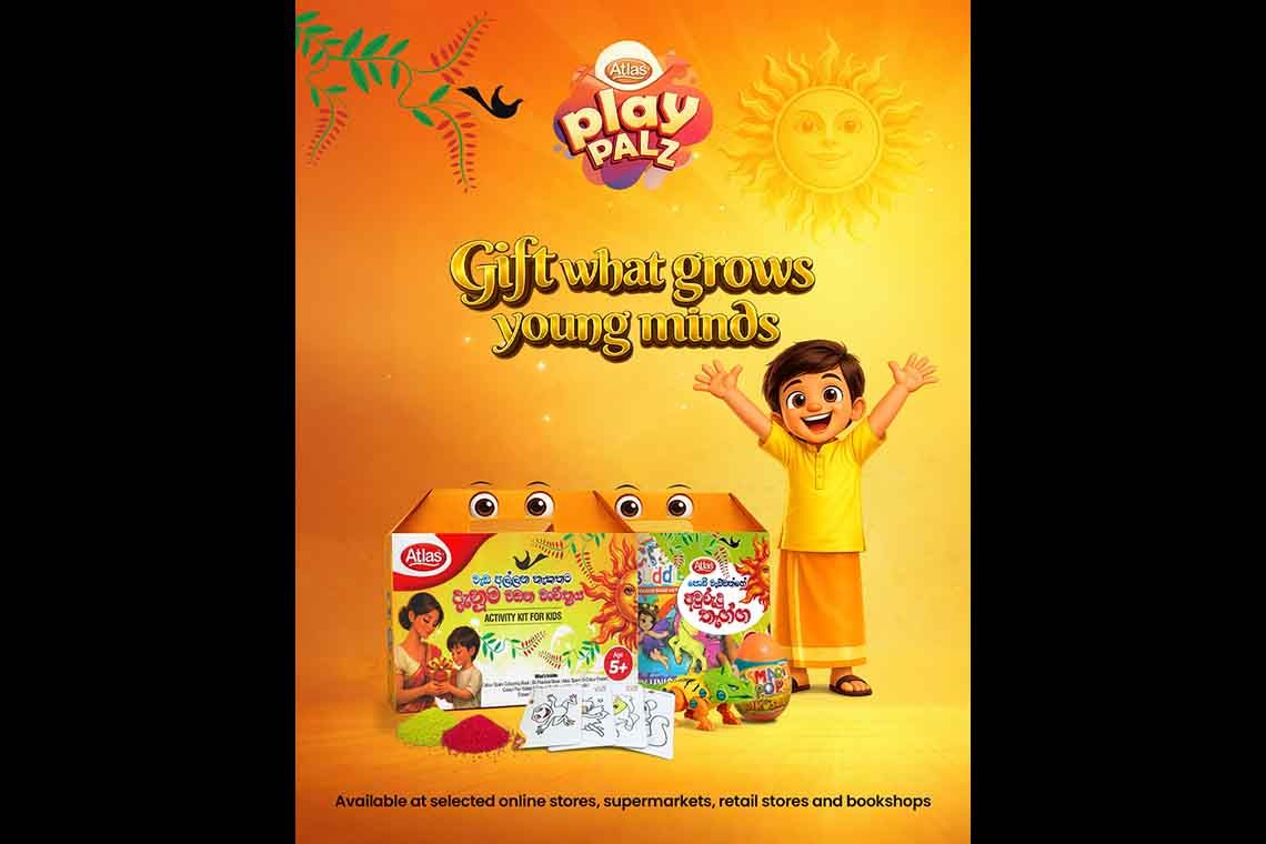 Atlas Makes Learning the Perfect New Year Gift for Young Minds