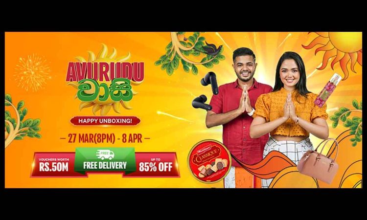 Daraz Sri Lanka celebrates the season of togetherness with its Avurudu Wasi campaign