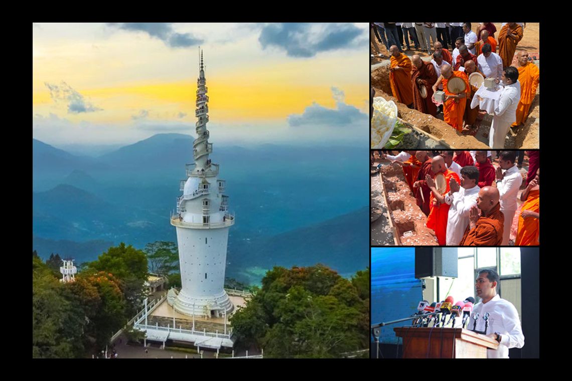 Ambuluwawa at 30 A Landmark of Religious Harmony, Tourism Growth and Biodiversity Conservation