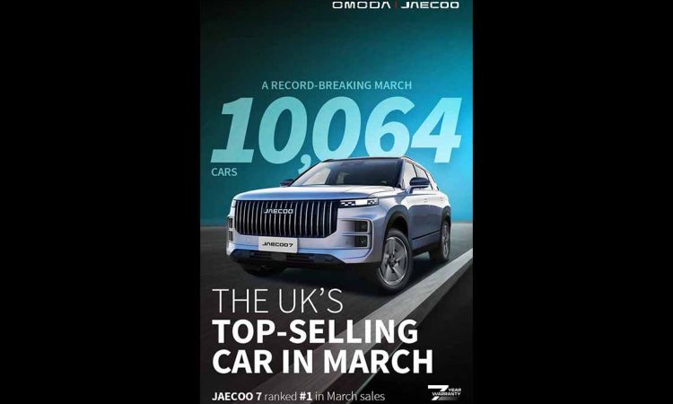 JAECOO Shakes Up UK Auto Market with Record-Breaking Growth