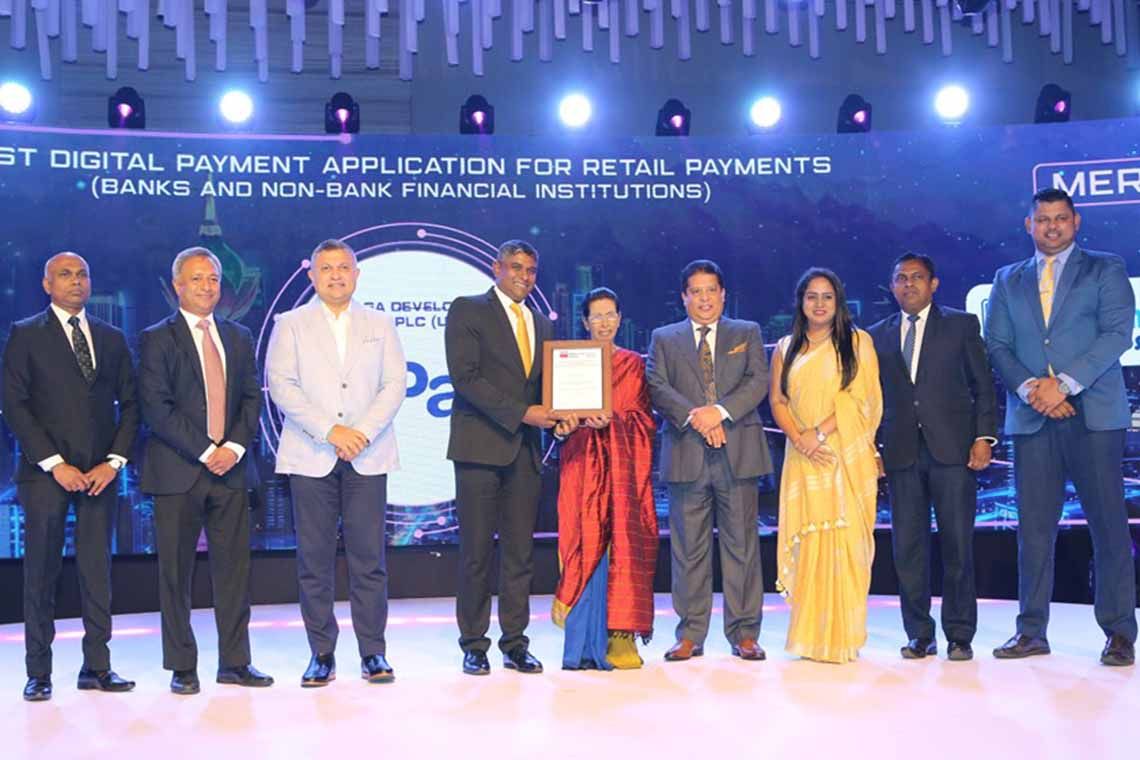 SDB bank’s UPay Digital Wallet Earns Merit Recognition for Best Digital Payment Application for Retail Payments