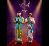 Zellers crowns Sri Lanka’s first AI Avurudu Kumara and Kumariya