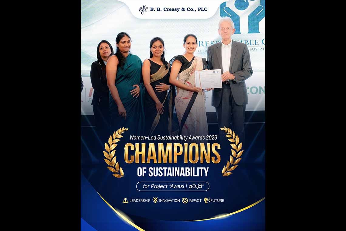 E. B. Creasy & Co., PLC – BIC & DENTA Factory emerged as a winner at the Women Led Sustainability Awards 2026