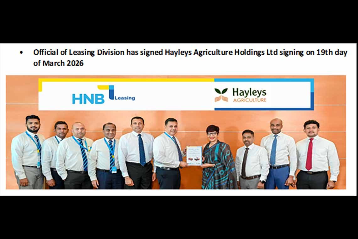 HNB Launches Strategic Leasing Solutions with Hayleys Agriculture to Support Agricultural Growth