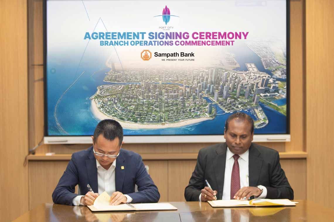 Sampath Bank Leads Sri Lanka’s Financial Future with Landmark Agreement for Port City Colombo Branch