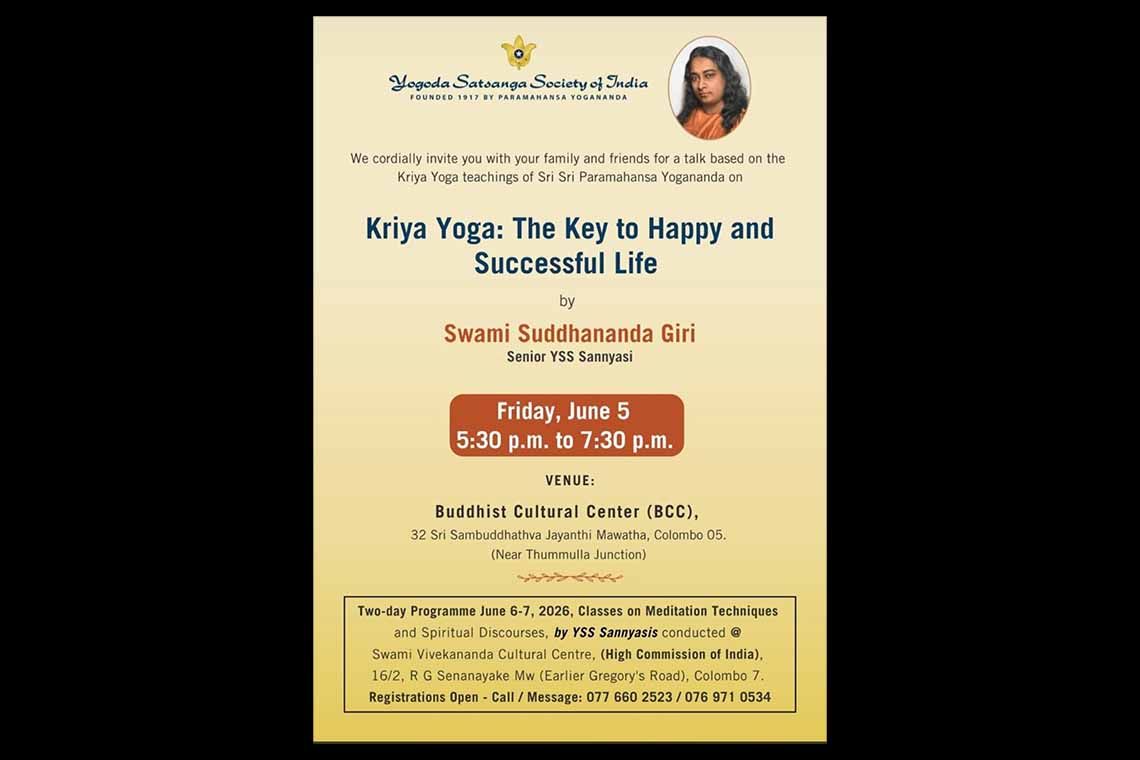 Kriya Yoga The Key to a Happy and Successful Life YSS to Host Special Spiritual Programme in Colombo