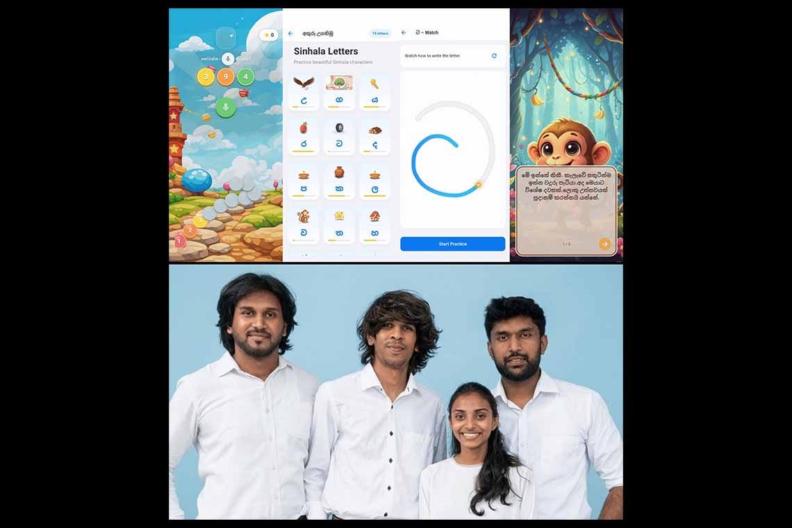 SLIIT Final Year Innovators Secure Global AI Victory