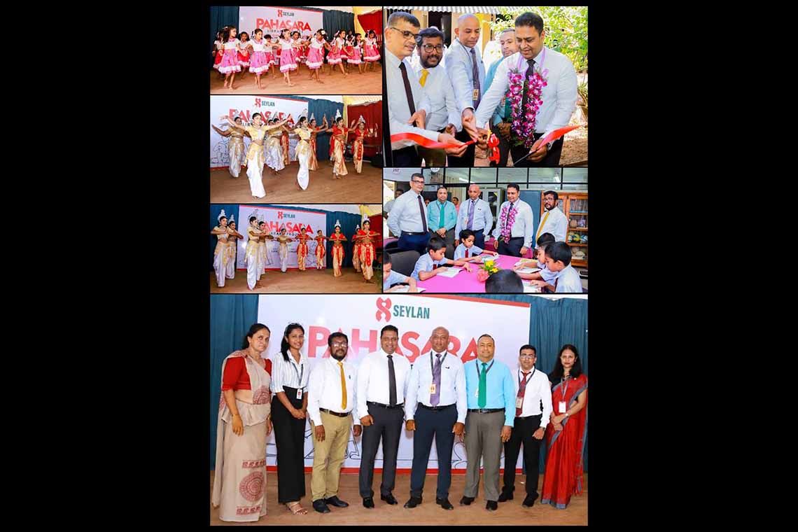 Seylan Bank nurtures a future of financial literacy with its 292nd Pahasara Library at Nankadawara Kanishta Vidyalaya