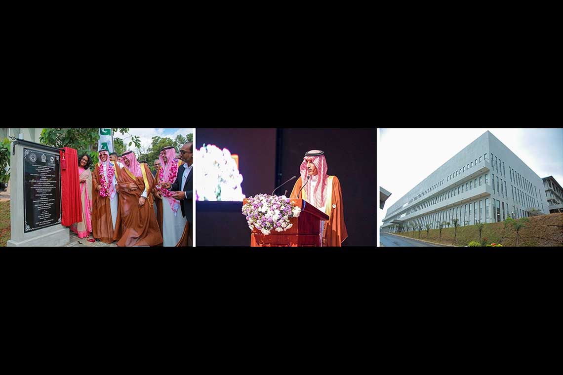 Saudi Fund for Development and Sri Lanka Inaugurate Faculty of Medicine at Sabaragamuwa University