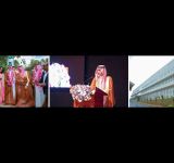 Saudi Fund for Development and Sri Lanka Inaugurate Faculty of Medicine at Sabaragamuwa University