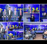 ‘Sri Lanka AI Week 2026’ launched with the theme ‘AI Amplified’ by the Ministry of Digital Economy and SLT-MOBITEL 