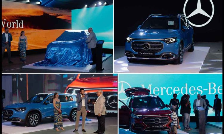 DIMO Unveils the All-New Mercedes-Benz GLB 2026