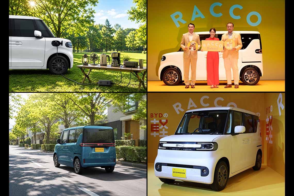 BYD Launches RACCO in Japan, Marking Its Entry into the Small Vehicle Segment