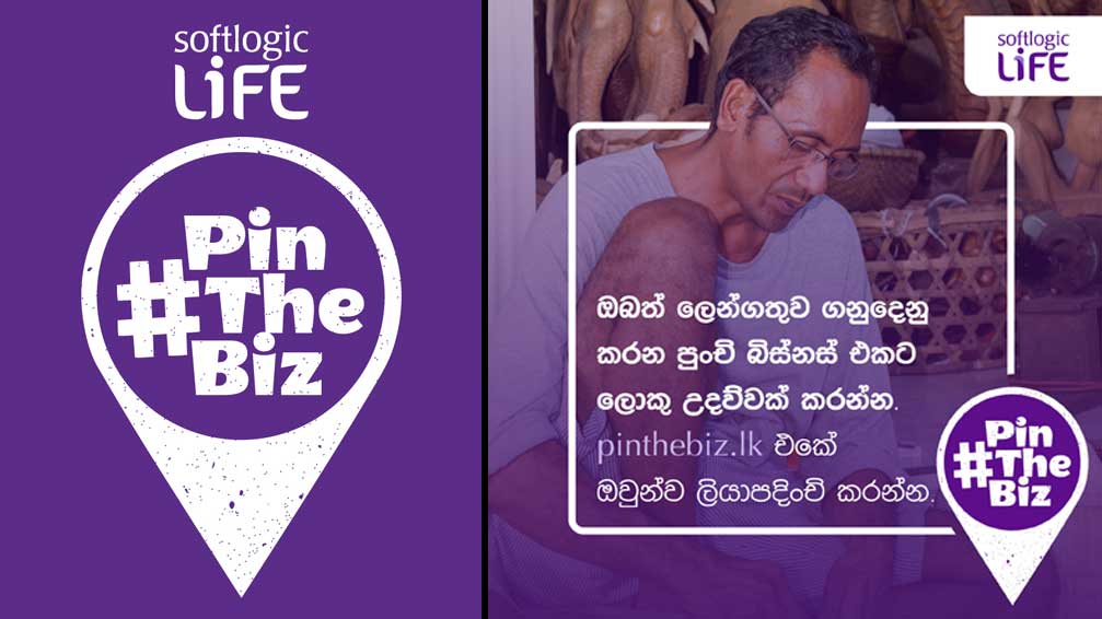 PinTheBiz from Softlogic Life to promote Sri Lanka struggling small businesses
