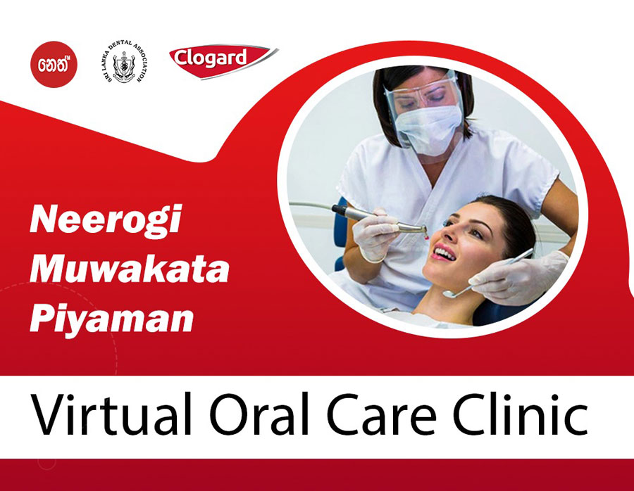 Clogard in Collaboration with SLDA and Neth FM launch an educational campaign on Oral Hygiene
