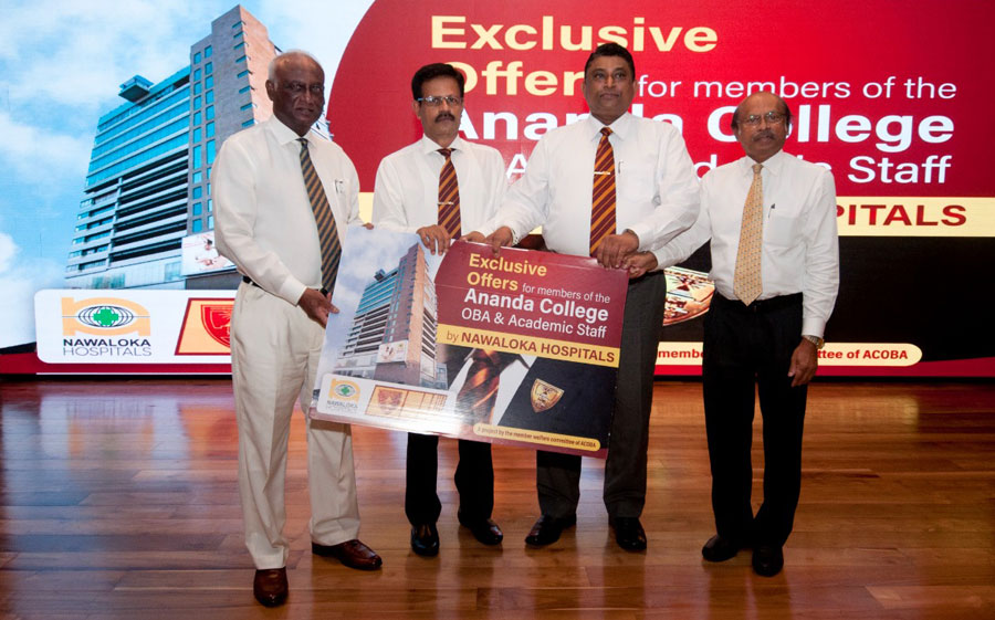 Nawaloka Hospitals introduces exclusive healthcare scheme to benefit Ananda College Colombo OBA Academic staff