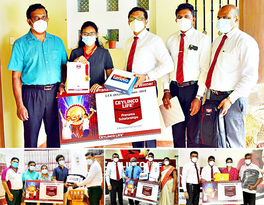 Ceylinco Life gifts 25 notebook computers to high achievers at GCE AL