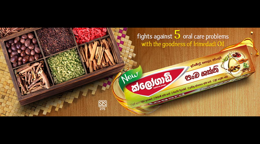 Clogard introduces Clogard Pancha Shakthi all new multi beneficial toothpaste