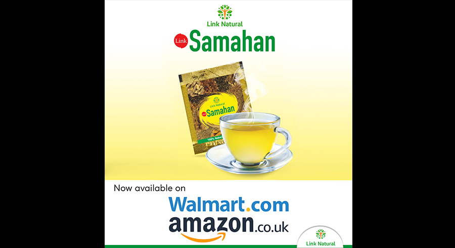 Link Natural s flagship product Samahan expands global footprint with listing on world s leading E com platforms Walmart online store and Amazon UK