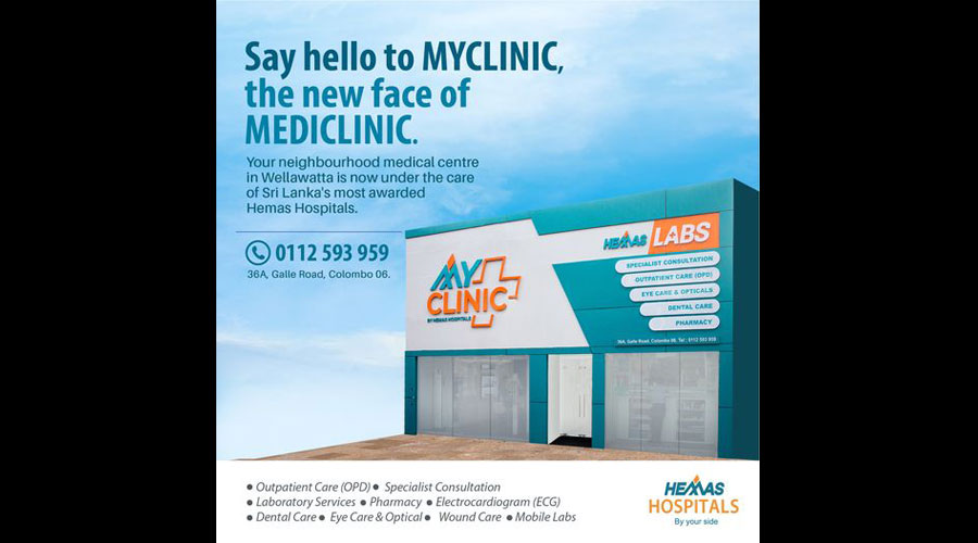 Mediclinic Rebrands as MyClinic by Hemas Hospitals