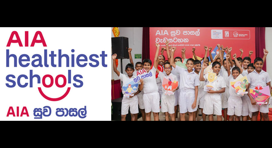 AIA Insurances AIA Healthiest Schools programme marks 100 school milestone