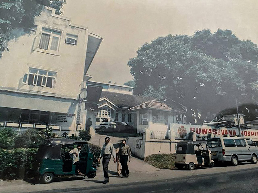 Suwasevana Hospital Kandy in 1985 years ago