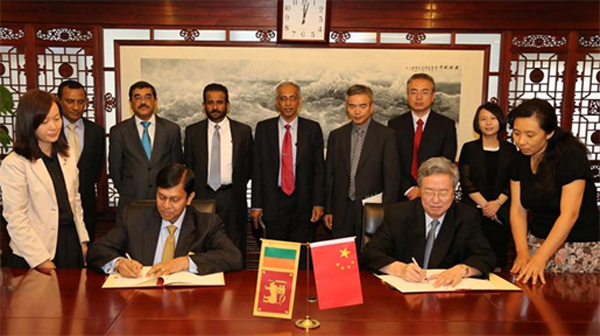 central-bank-investment-agreement-with-peoples-bank-of-china