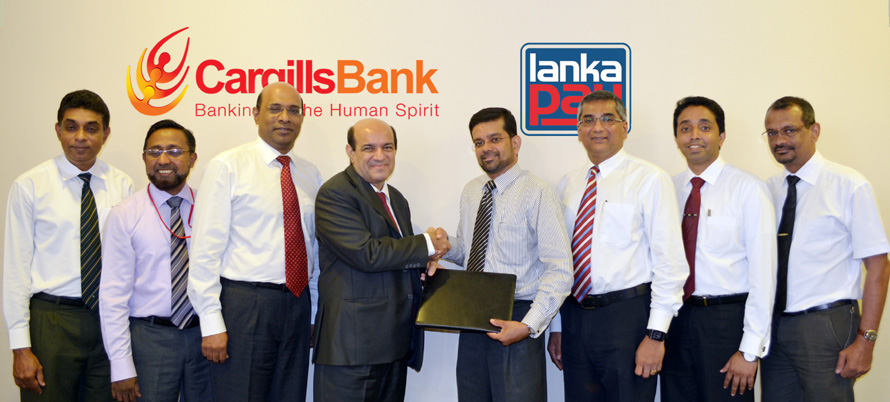 cargillsl Bank with lankapay