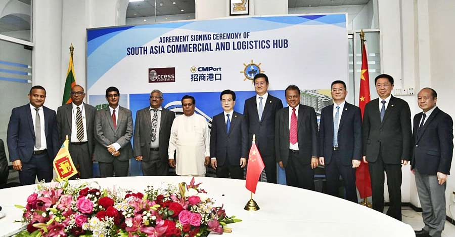 Sri Lanka major logistics hub launch of a project to build the largest commercial and logistics complex in South Asia in the Port of Colombo with an investment of US 392 million