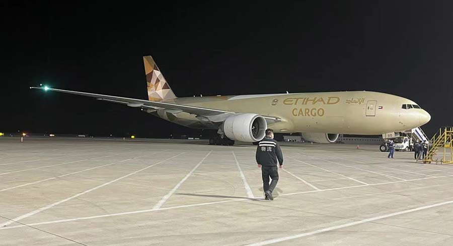 Etihad Cargo Expands Chinese Network with Introduction of Fourth Gateway Destination