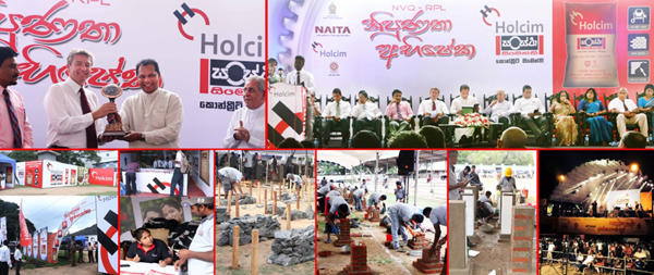 naita-and-holcim-sanstha-in-partnership