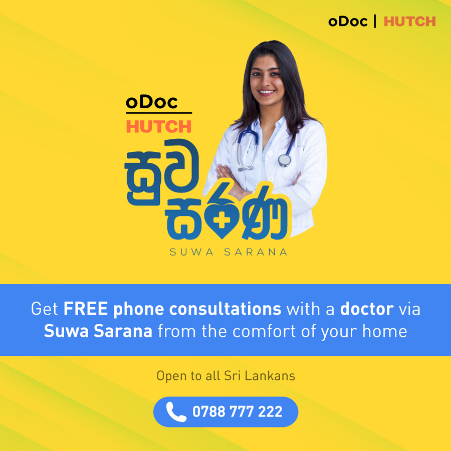 oDoc HUTCH Suwa Sarana to support the pandemic response by providing free telemedicine services to all Sri Lankans
