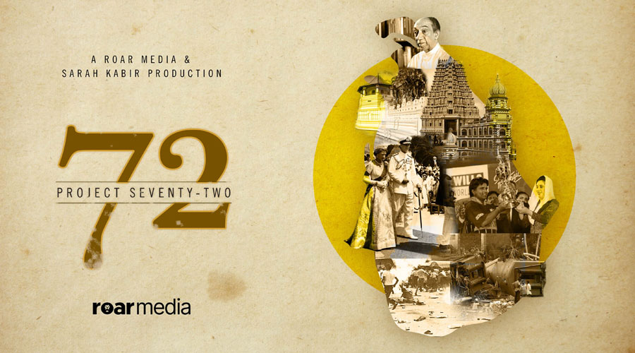 Roar Media and Sarah Kabir to Produce Netflix Style Documentary on 72 Years of Sri Lankan History