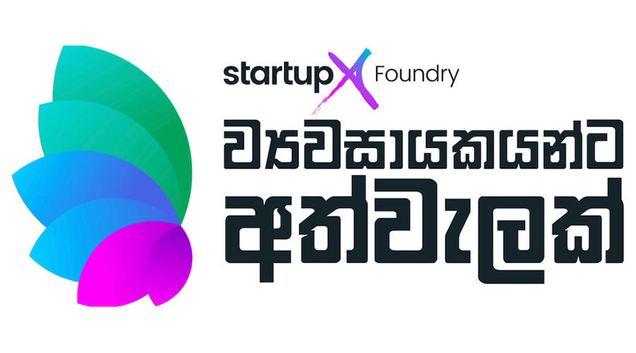 StartupX Foundry and Lankan Angel Network Launch Knowledge Sharing Platform to Spur Entrepreneurship