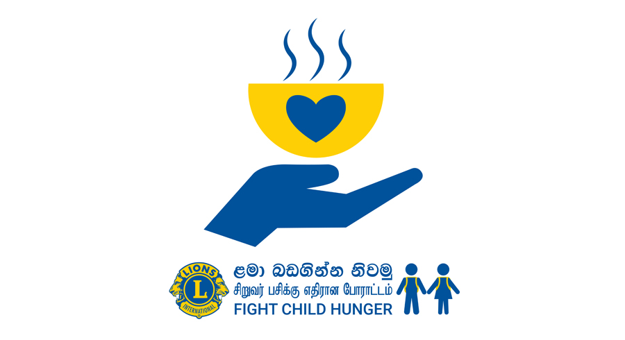 Lions Leos of Sri Lanka together launch Fight Child Hunger project to feed school children