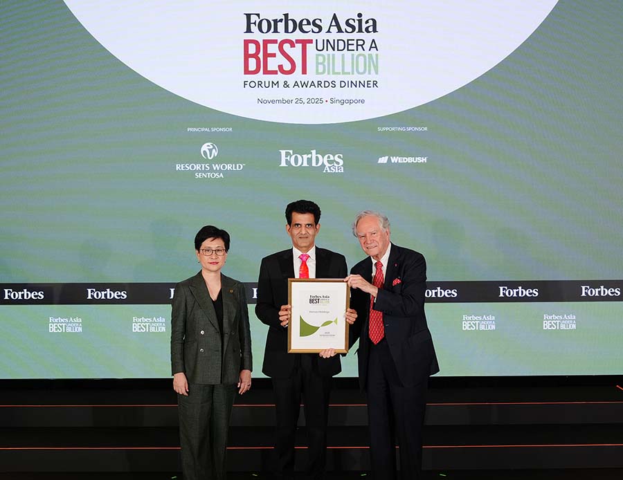 Hemas Listed in Forbes Top 200 Under a Billion in Asia for 2025