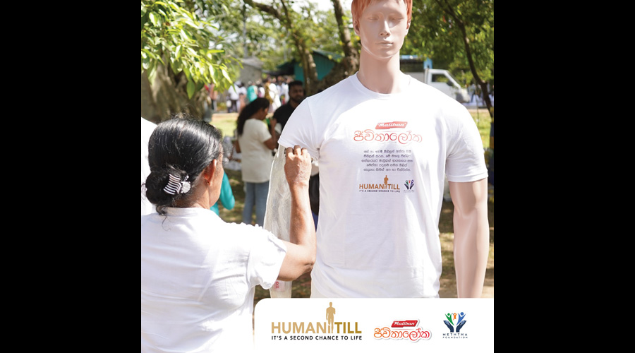 HumaniTill by Maliban Jeewithaloka Launches to Restore Hope Mobility and Independence to People with Disabilities