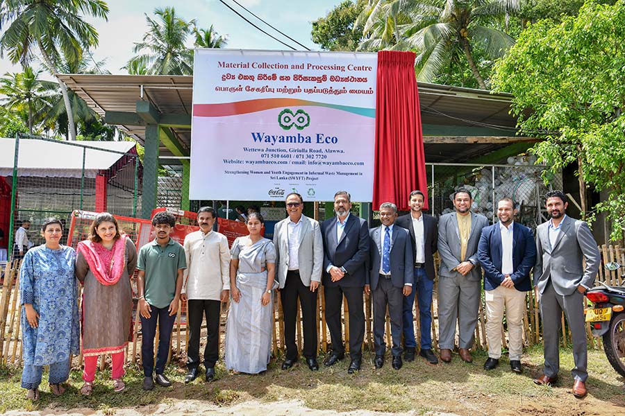 Opening Ceremony of Material Collection and Processing Center MCPC in Alawwa