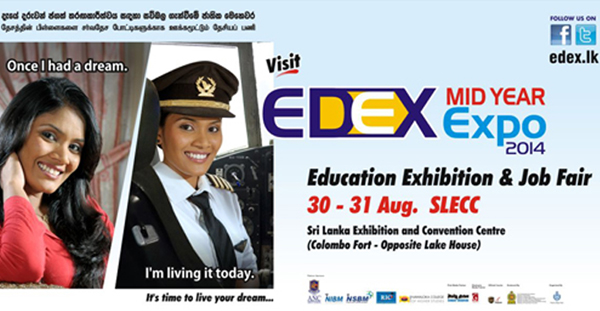 edex-mid-year-expo-2014