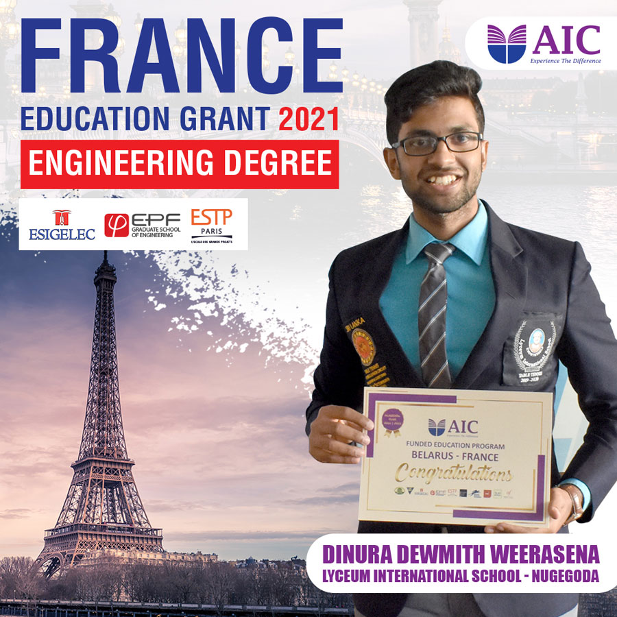 France Education Grant 2021