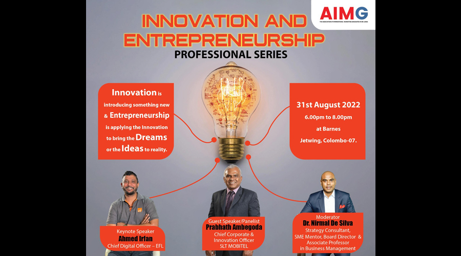 AIMGSL to host Innovation And Entrepreneurship Professional Series for 2022